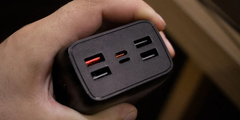 A close-up of a power bank.